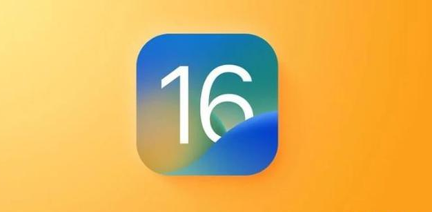 长安镇苹果服务网点分享iOS 16.2正式版将有哪些新功能? 