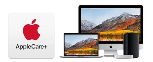 长安镇苹果手机维修分享AppleCare+划算吗 