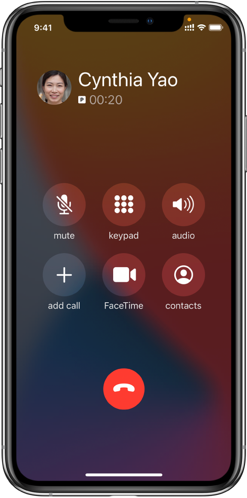 长安镇苹果手机维修分享iPhone 在通话过程中如何接听第二通电话 