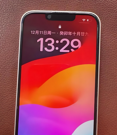 长安镇苹果14服务站分享苹果14过热自动关机怎么办 